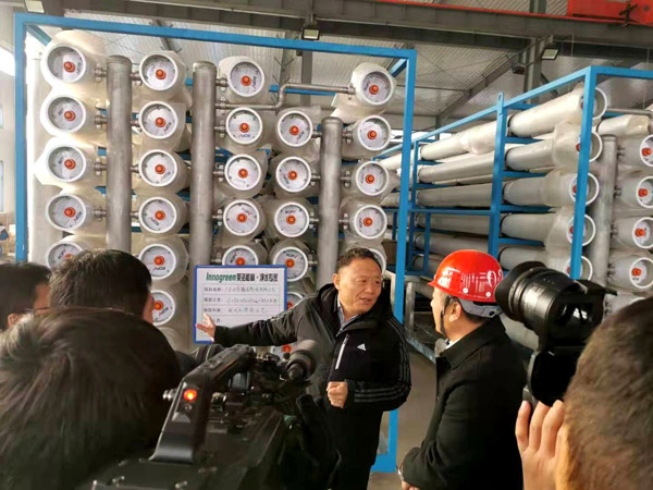 北票市委書記張秀軍走進(jìn)一諾環(huán)境產(chǎn)業(yè)園，踐行“不忘初心、牢記使命”主題教育