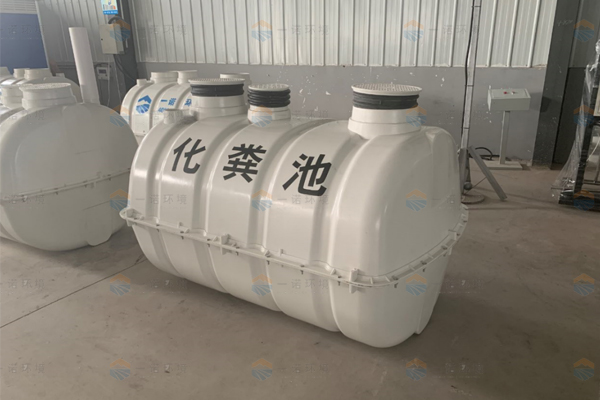 SMC玻璃鋼化糞池有哪些優勢？