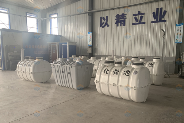 模壓玻璃鋼化糞池屬于環(huán)保產(chǎn)品嗎？為什么？